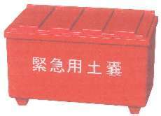 ジャンボ収納ボックス／KIS650L